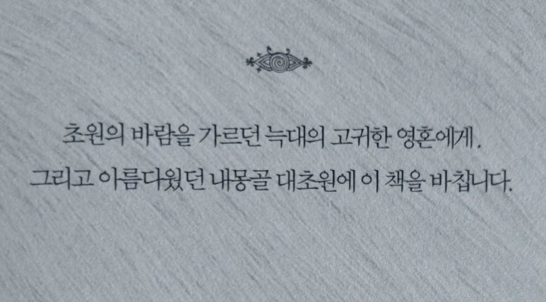 유나책방 이미지