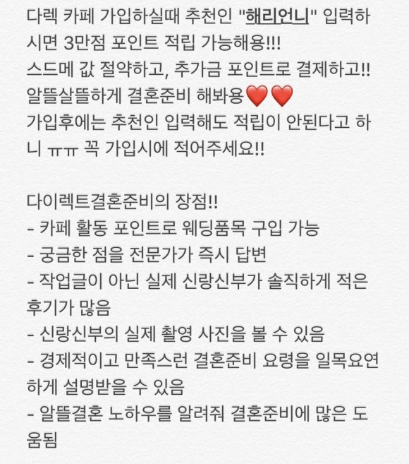 써니몽실 이미지