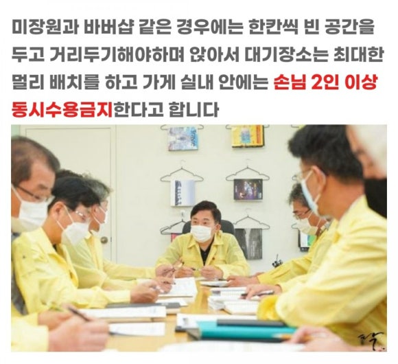 모델노래주점 이미지