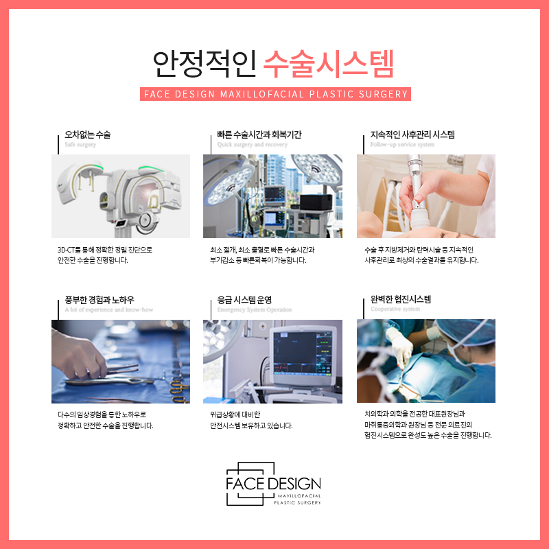 도하디자인 이미지