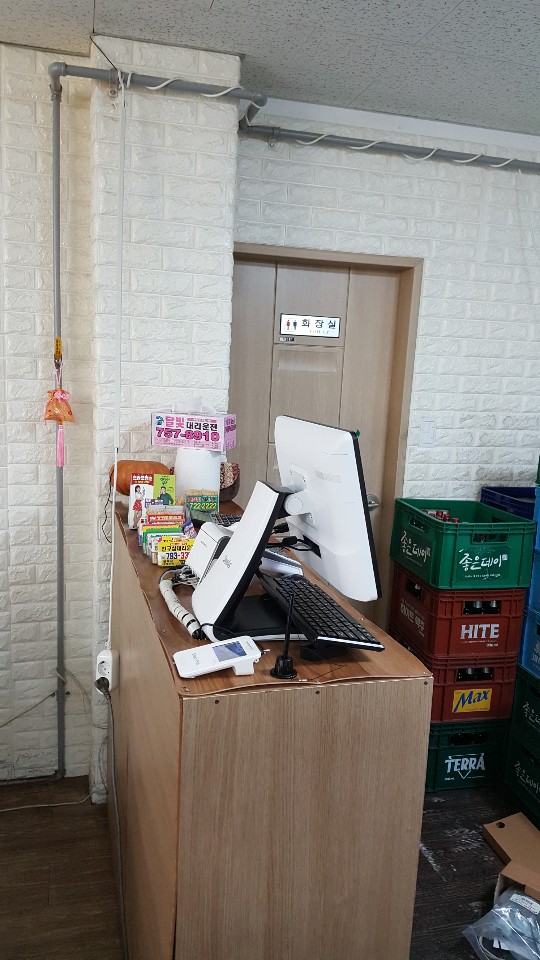 종점김해뒷고기 이미지