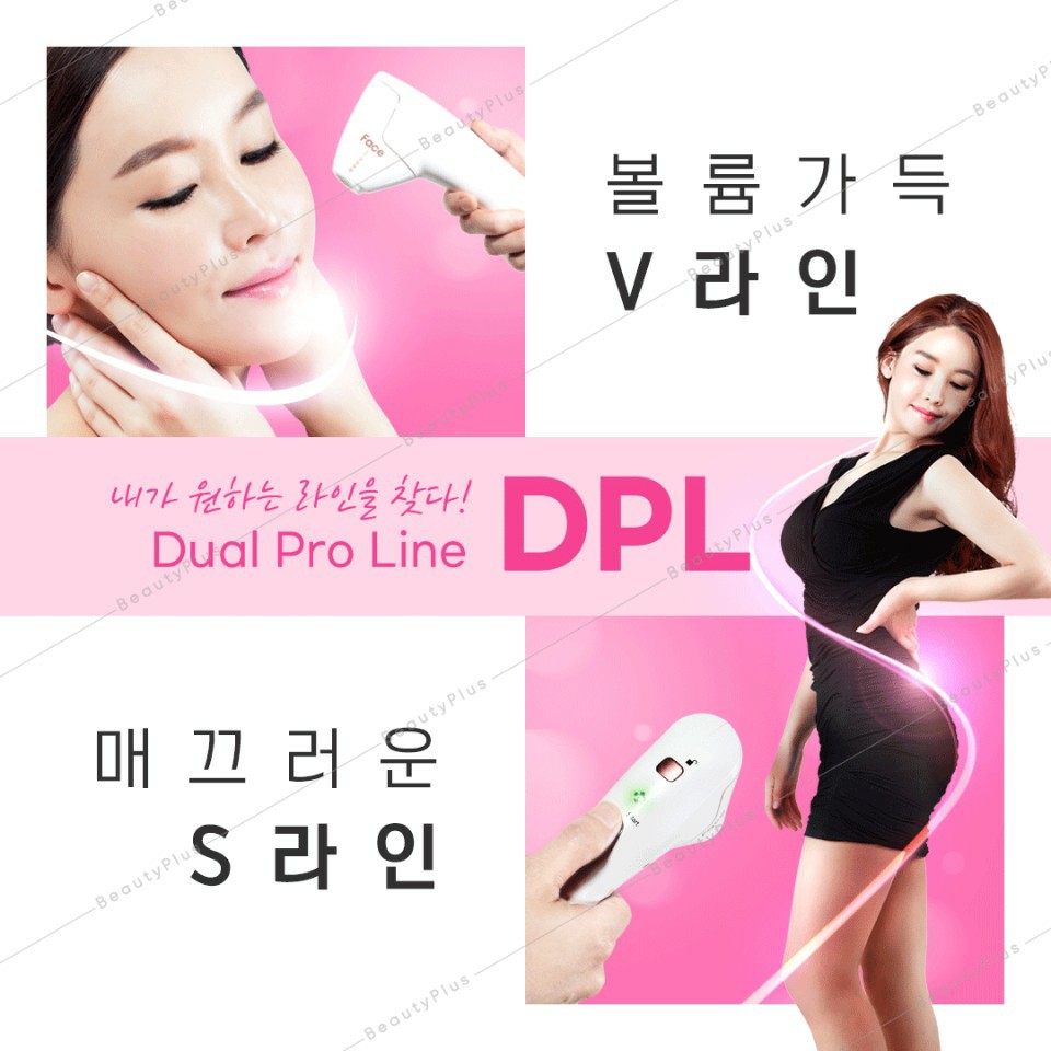 디피엘 이미지