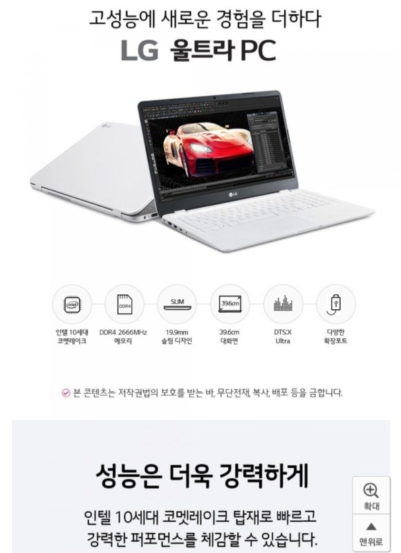 클라쓰PC 이미지