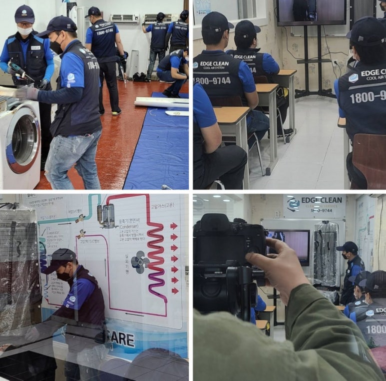 아이사랑홈케어엣지클린 이미지