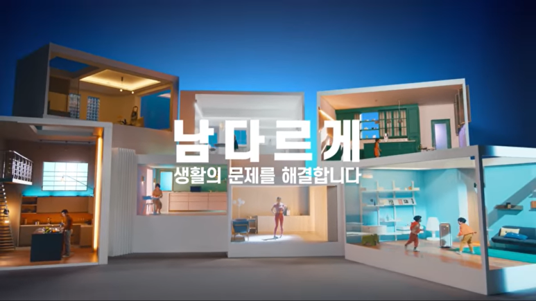 매직카피 이미지