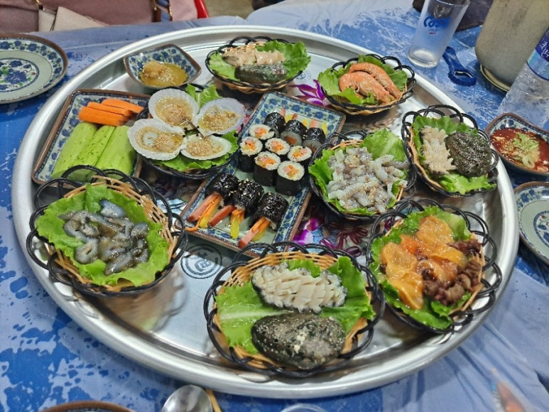 갑진집 이미지