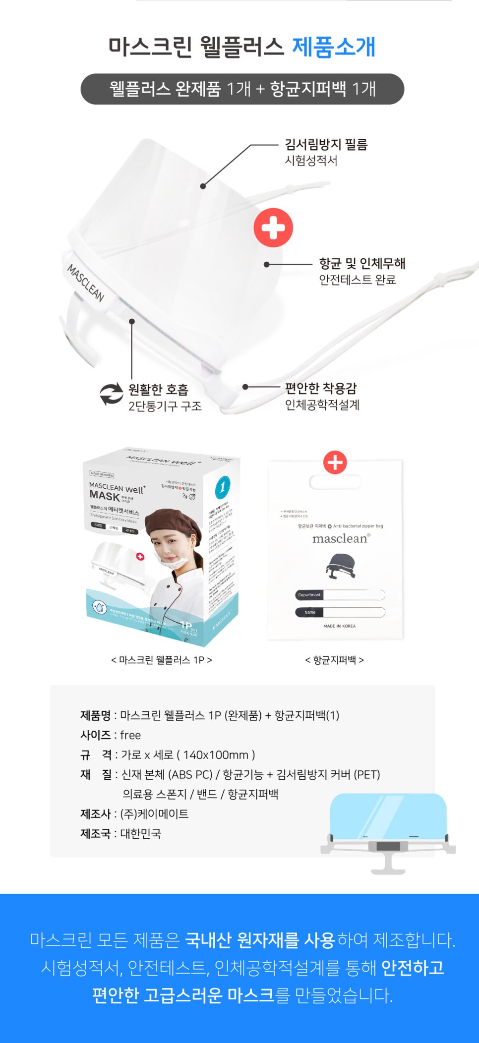 에디션플러스 이미지