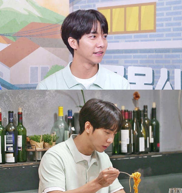 골목파스타 이미지