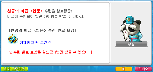 여정헤어 이미지
