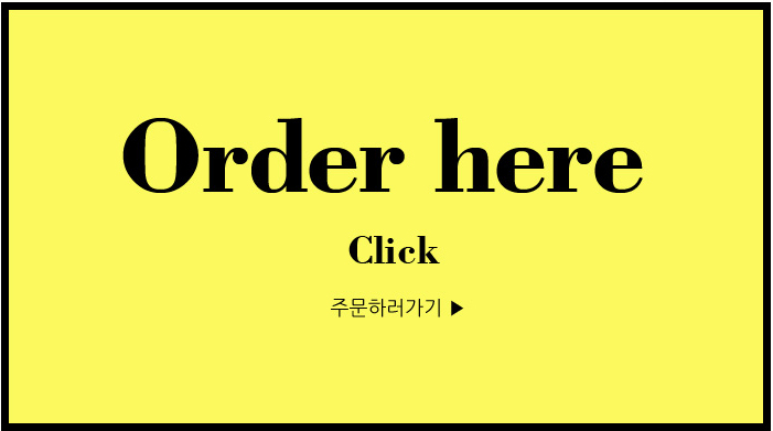 팔로컴퍼니 이미지