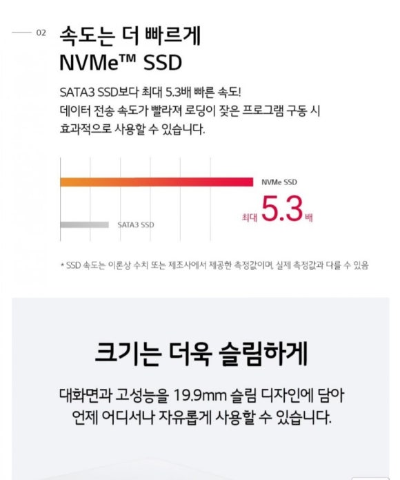 클라쓰PC 이미지