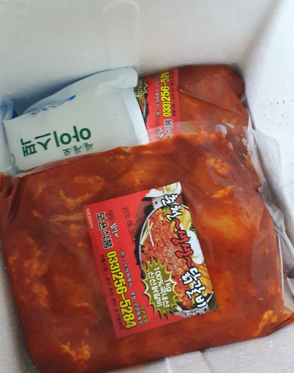 보윤식품 이미지