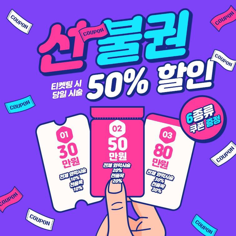 주희쌀롱 이미지