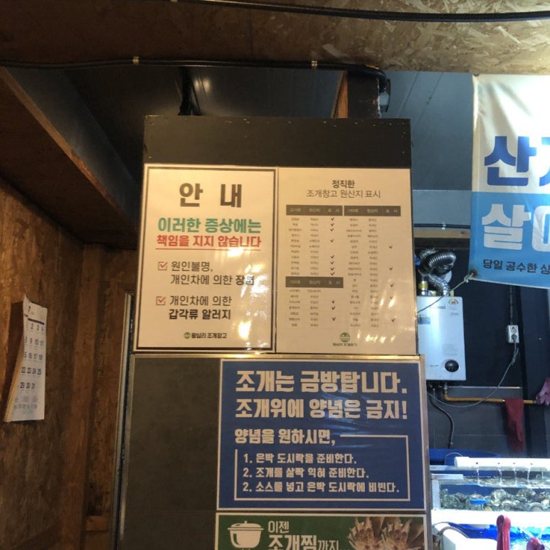 CGV구미 이미지