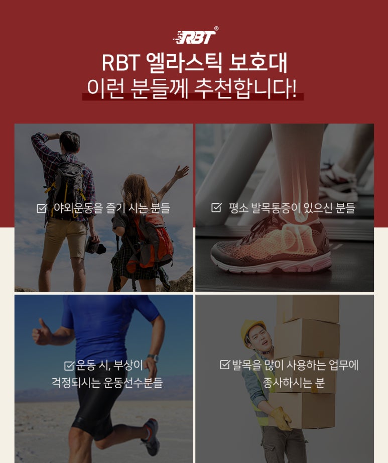 랩203 이미지