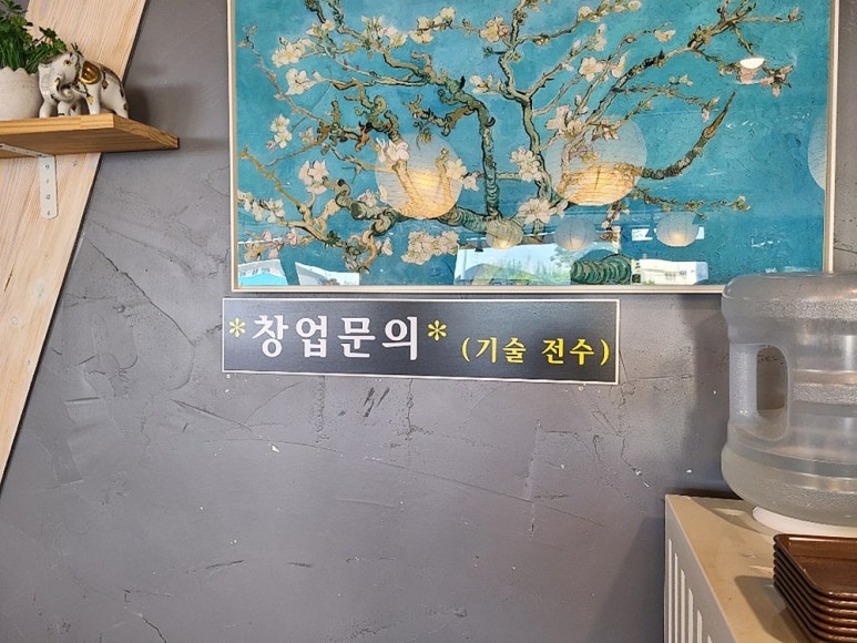 돈까스명인 이미지