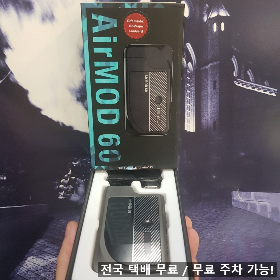 원베이프 이미지