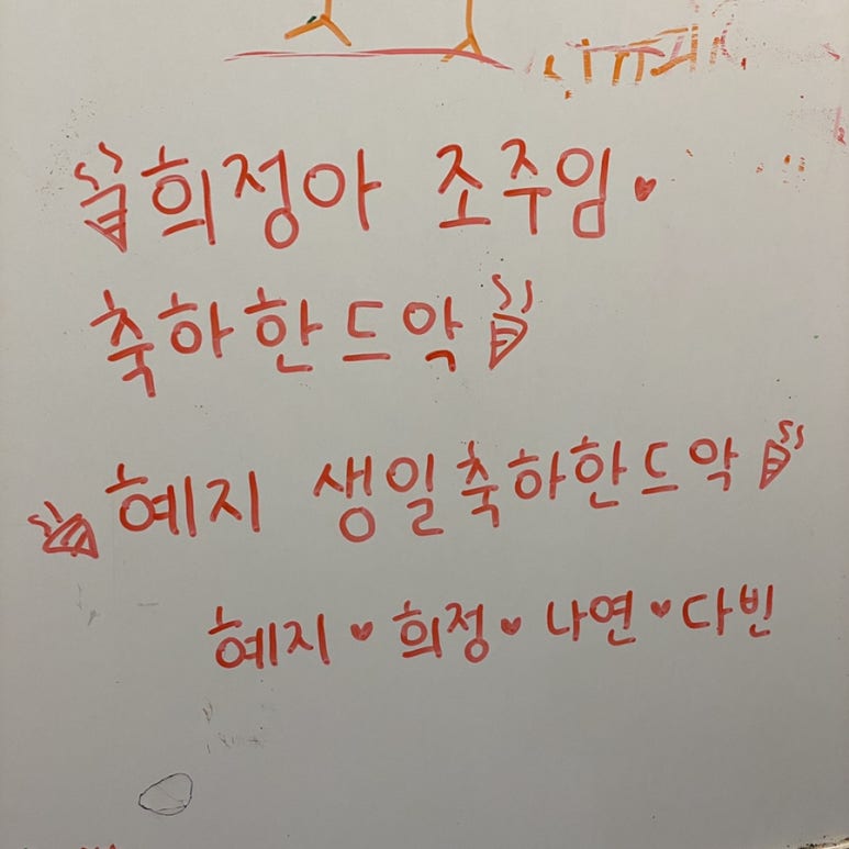 언올드첨 이미지
