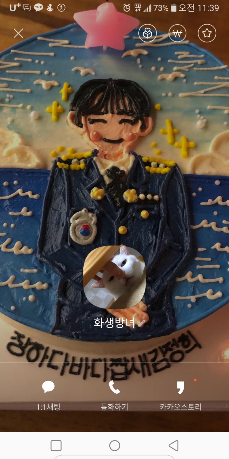 소소미스튜디오 이미지