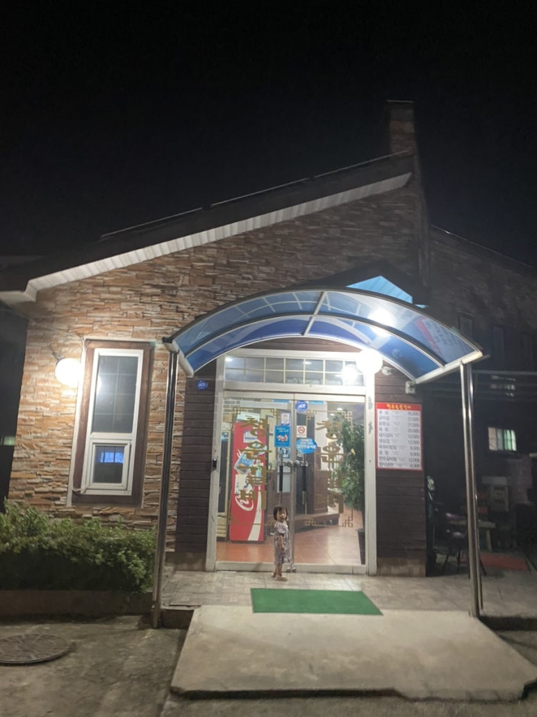 청운갈비 이미지