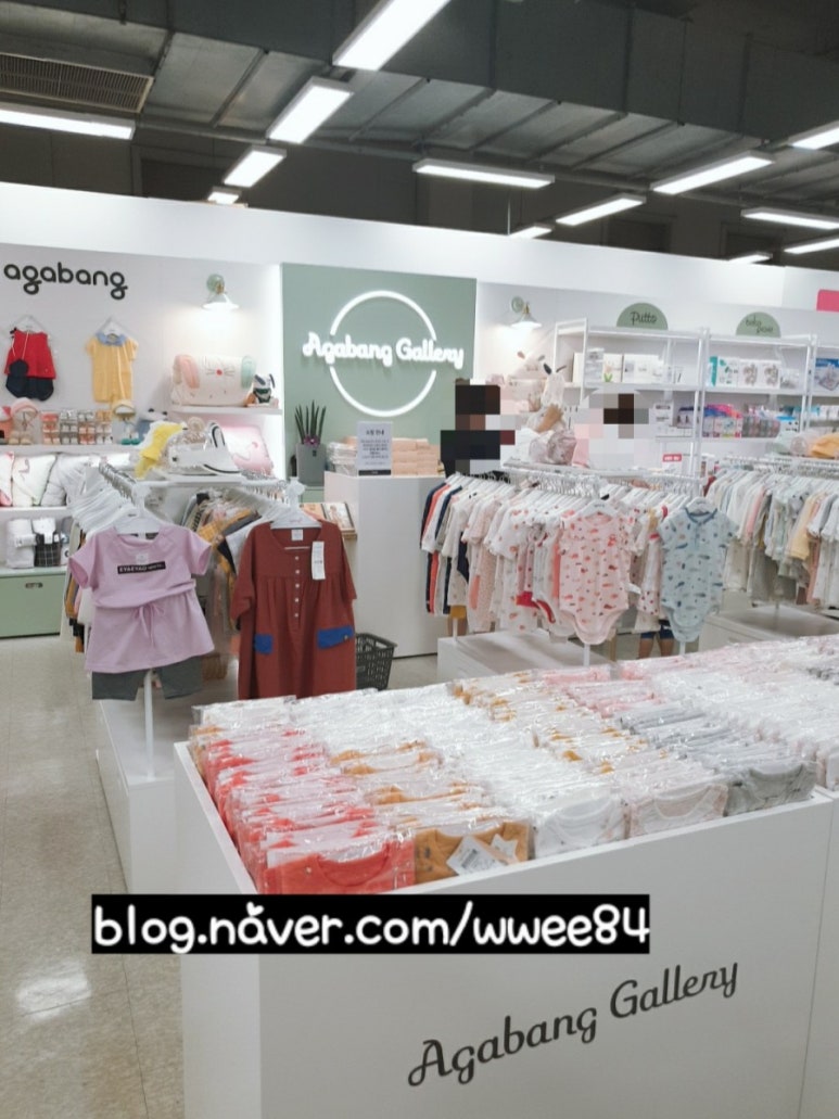 김천아가방 이미지