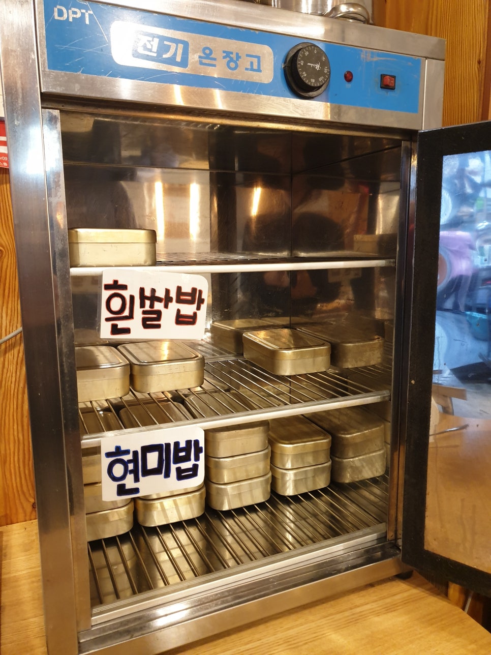 점심뷔페저녁포차 이미지