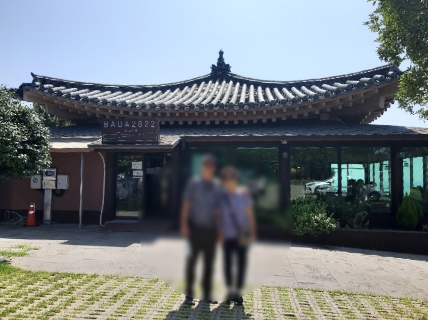 중문색달냉면 이미지