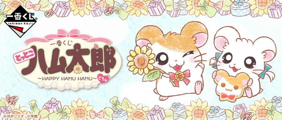모아복권 이미지