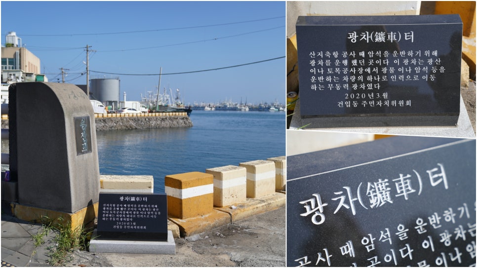 제주냉동제빙 이미지