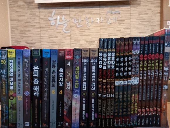 이미지