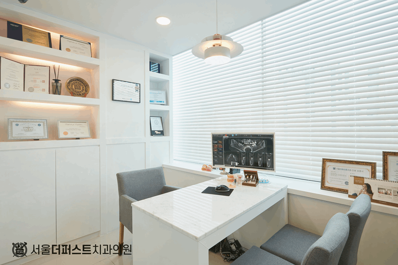 서울이좋은치과 이미지