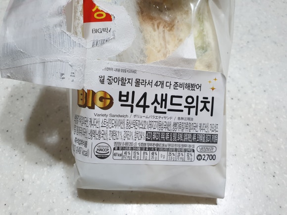 아리김밥 이미지