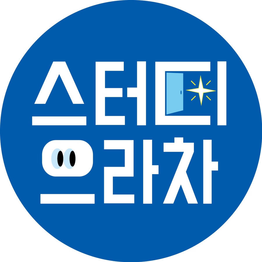 힐링노래짱 이미지