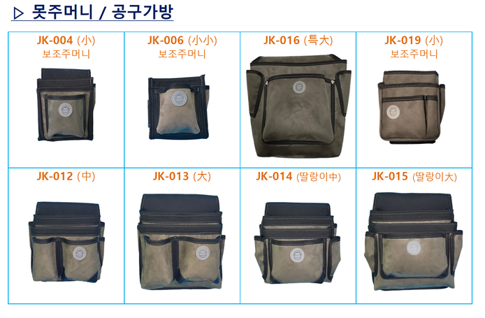 현일산업 이미지