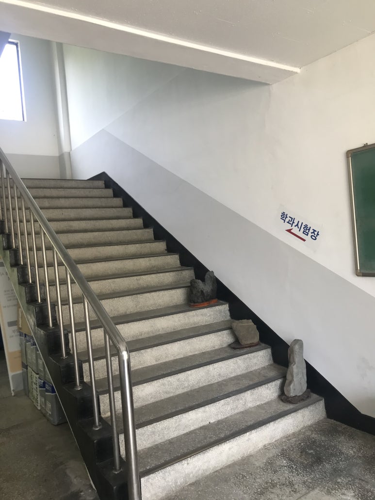 제천현대자동차운전전문학원 이미지