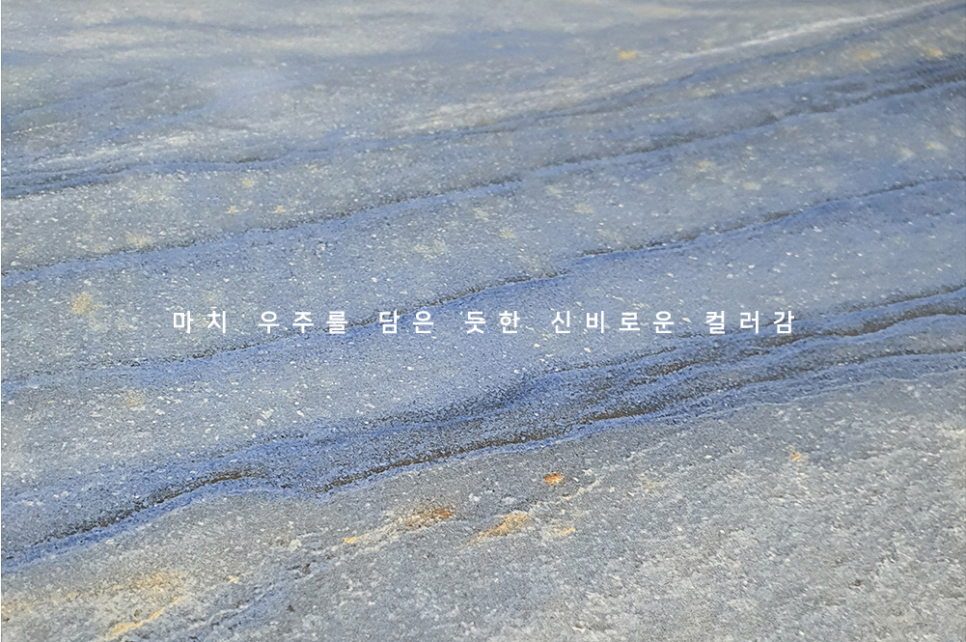 청원가구단지돌체비비드가구 이미지
