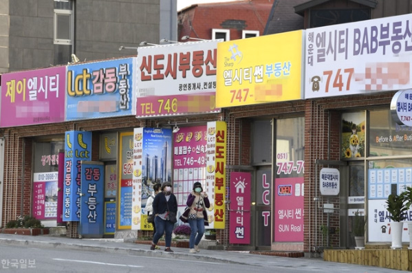 시장문방구 이미지