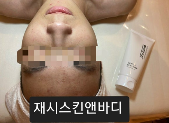 제노필 이미지