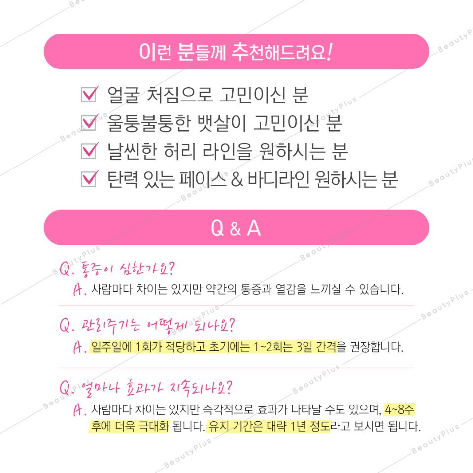 디피엘 이미지