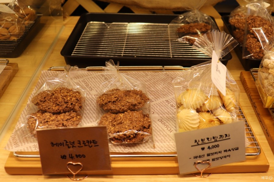 카페알자스 이미지