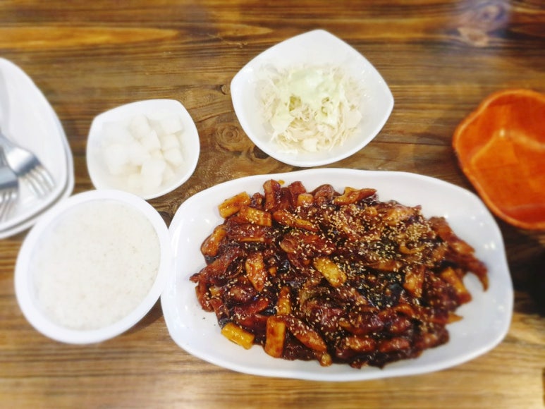 아라도야지 이미지