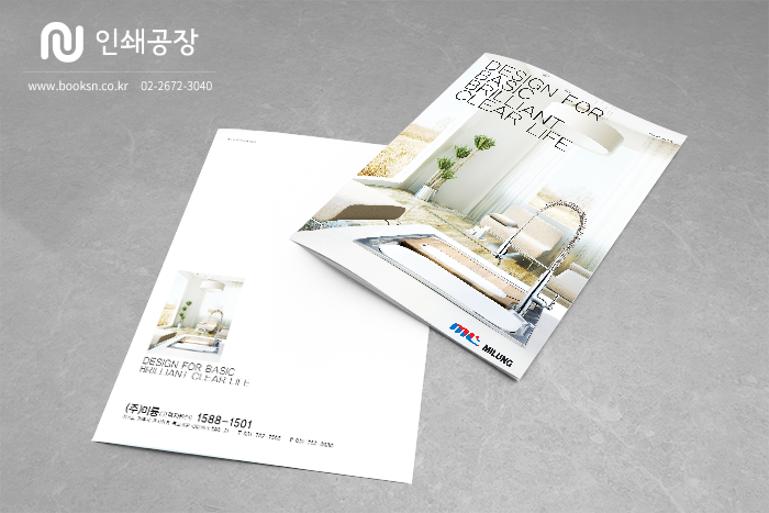 창조기획인쇄 이미지