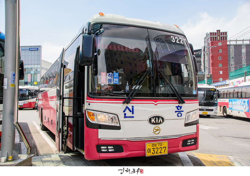 신흥여객자동차(주) 이미지