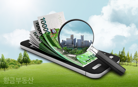마디도시개발 이미지