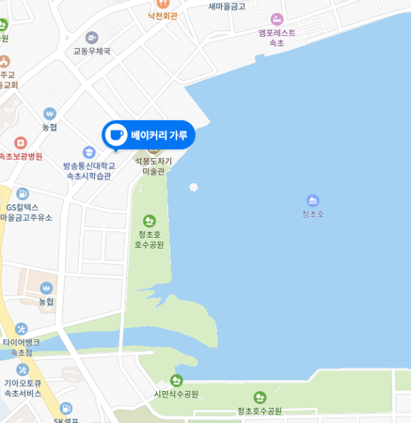 해동상회 이미지