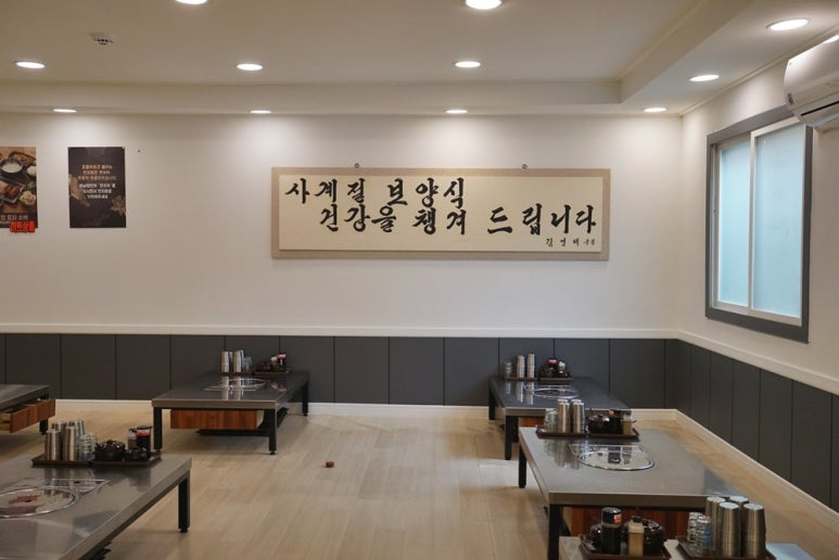 화남정 이미지