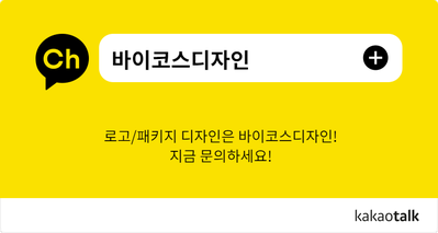김송이의원 이미지