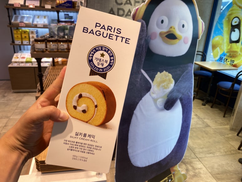 파리바게뜨강화읍점 이미지