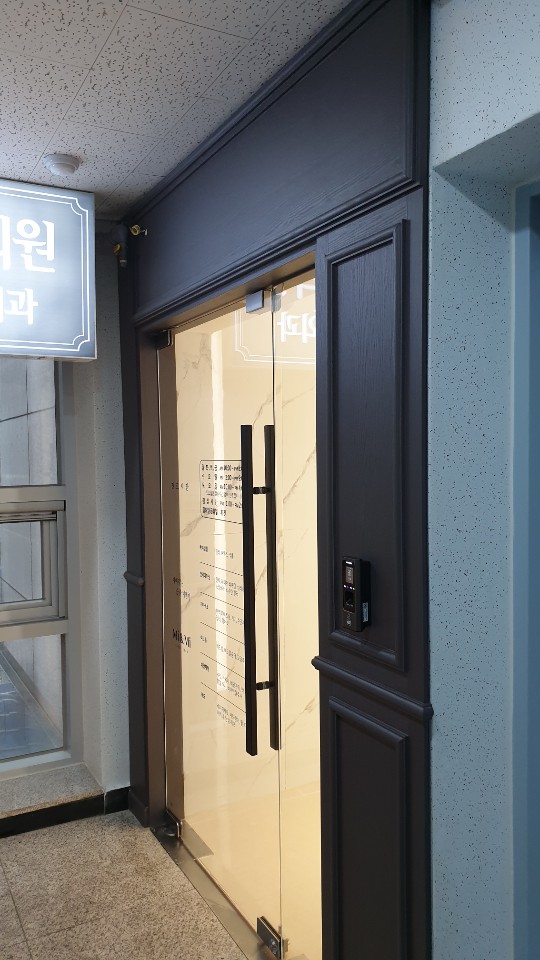미앤미피부과의원 이미지