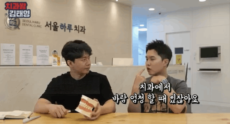 하루에치과의원 이미지